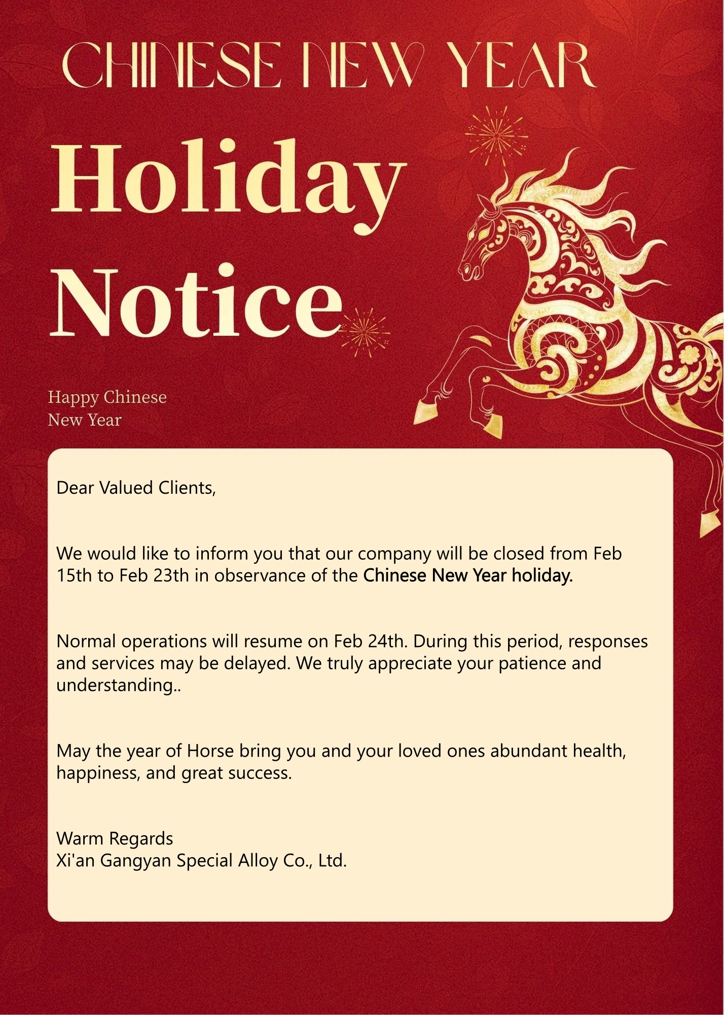 Chinese New Year Holiday Notice