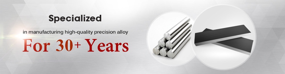 Xi'an Gangyan specilalized in manufacturing high-quality percision alloy for 30+ years.