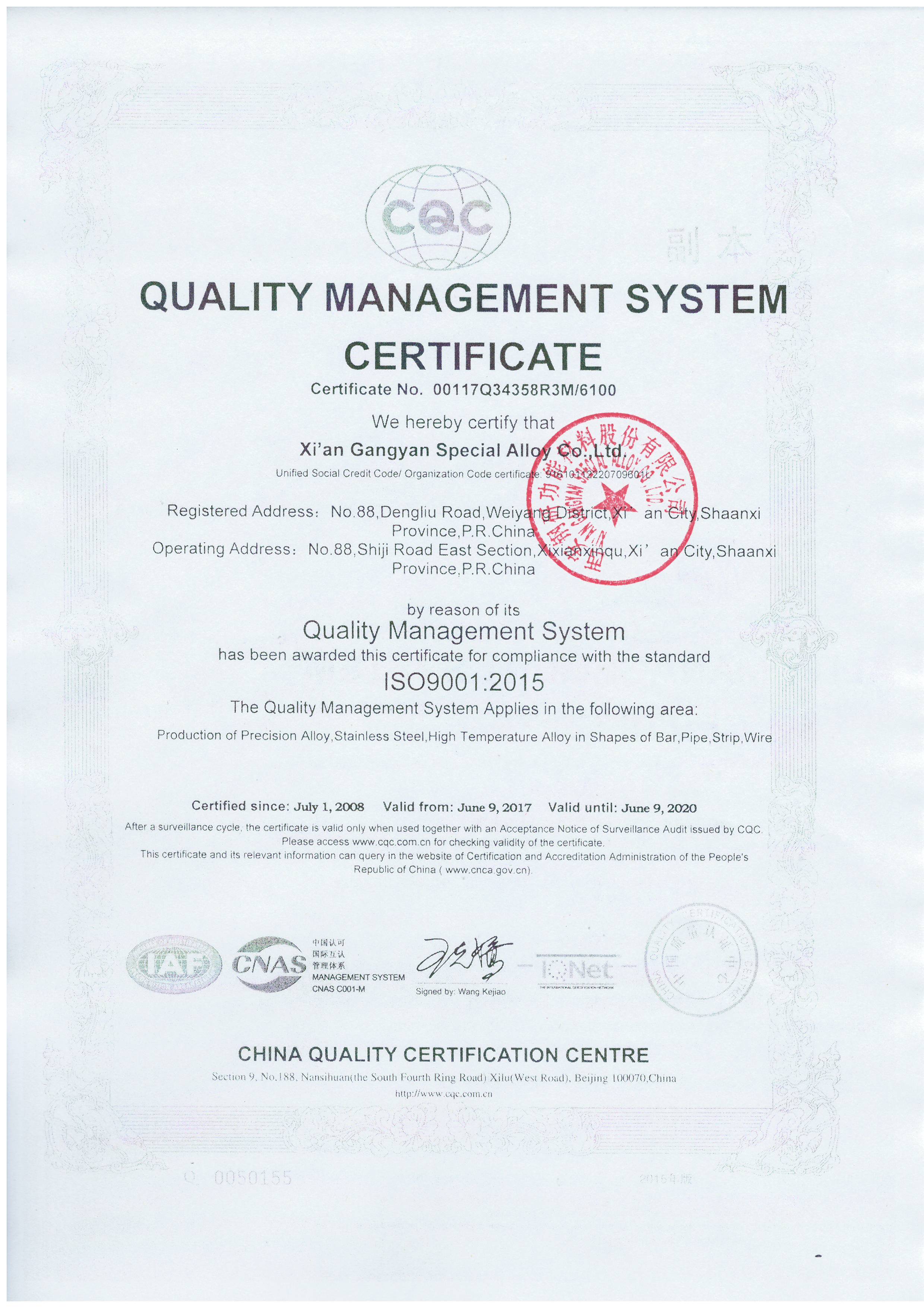 Quality Management System Certificate upgrade ISO9001:2015